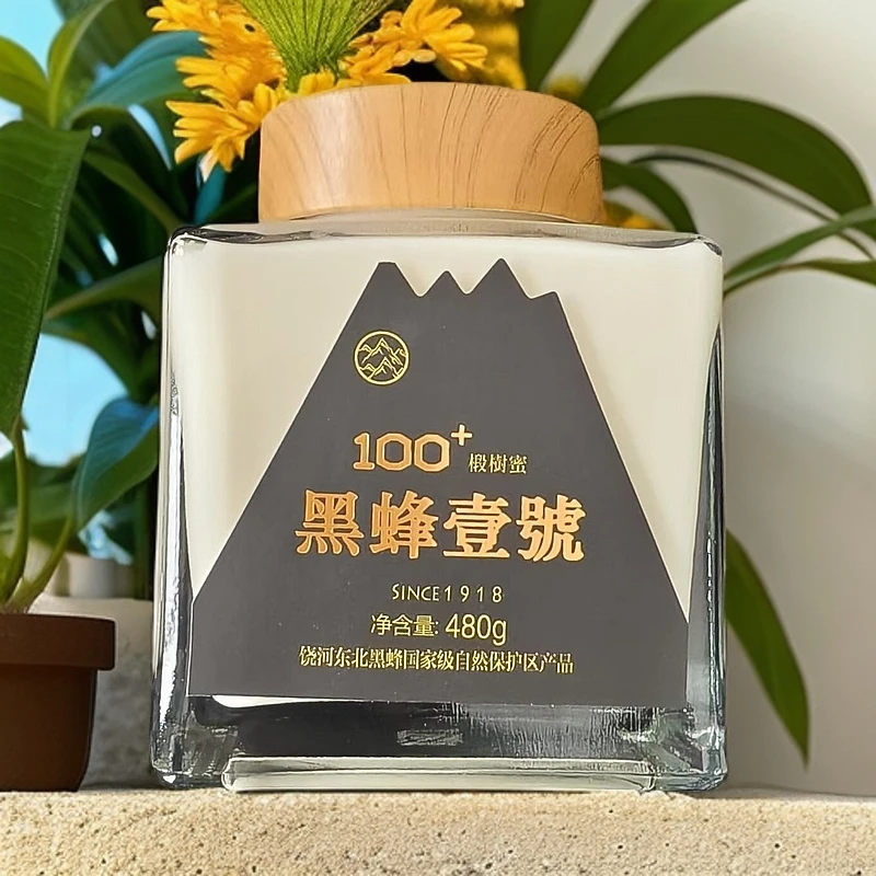 泽饶东北黑蜂壹号480g*2瓶黑色礼盒