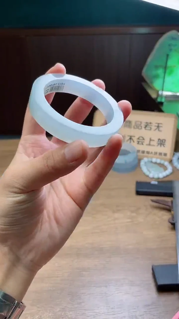 定制翡翠手镯未镶嵌依**飘定制