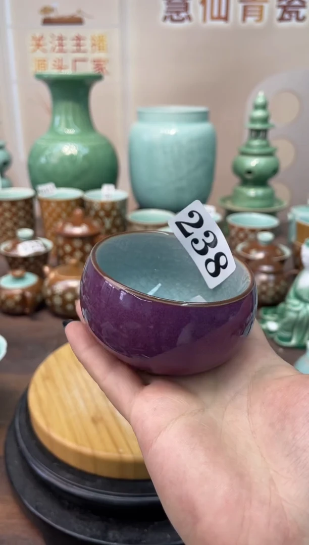 瓷特价福利 微瑕 慧仙青瓷