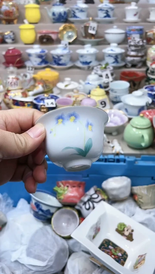 【闪购商品】云陶集市祝大家2025愿你所愿皆所得