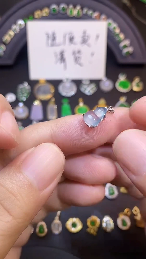 吊坠(不含链)银S925镶嵌翡翠1