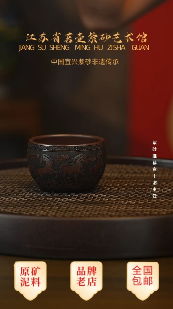 茶壶紫砂宜兴正品高端茶宠茶杯摆件