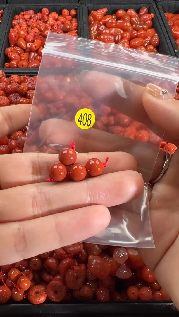 【闪购商品】南红玛瑙颈饰未镶嵌1