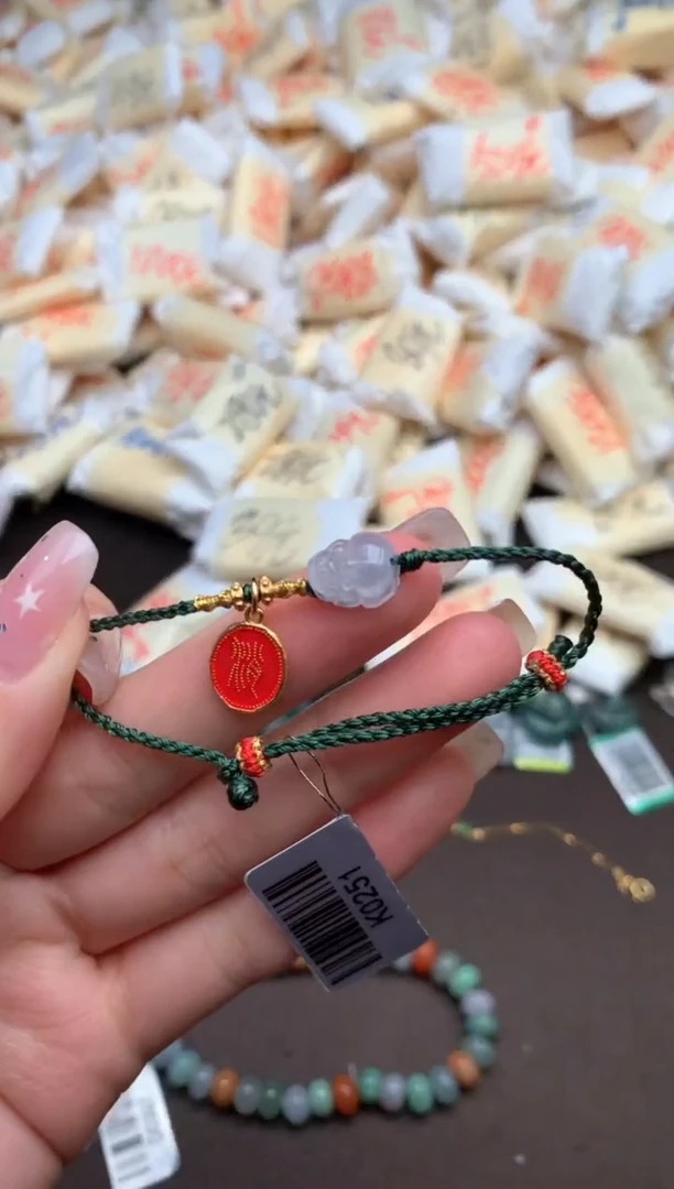 【闪购商品】翡翠手绳未镶嵌 —