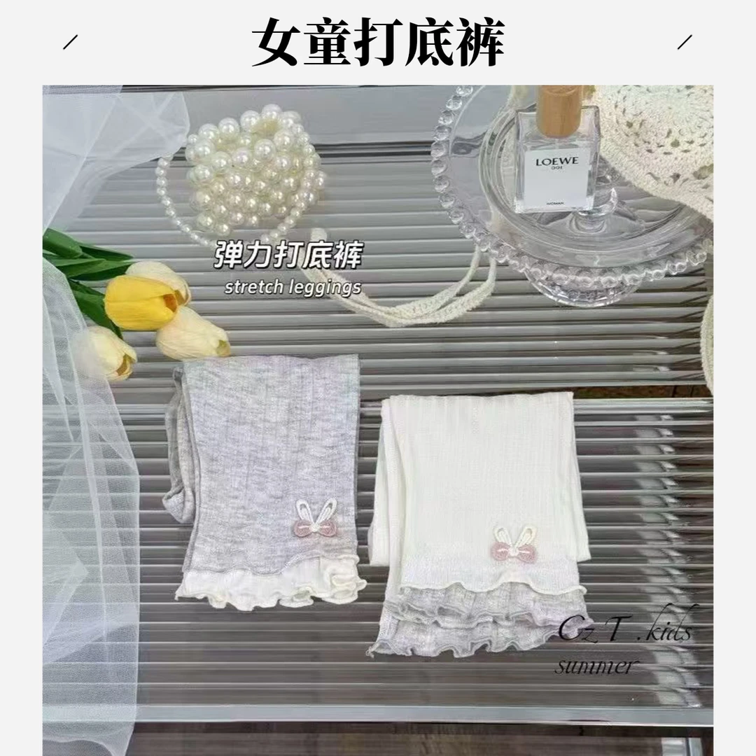 女童打底裤夏季宝宝薄款中裤外穿甜美打底裤花边女童七分打底裤子