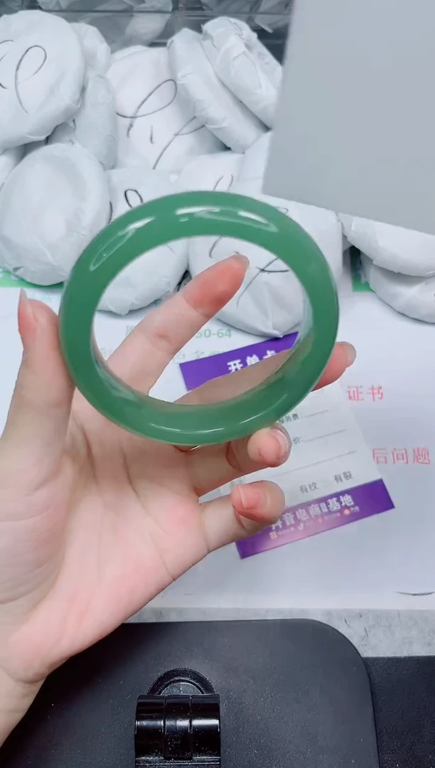 石英质玉手镯未镶嵌162-56