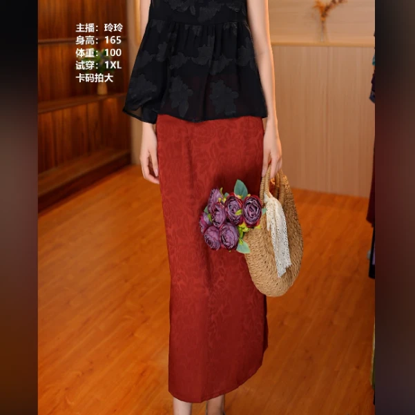 9-906-15【盘扣半裙】款时尚精致半身裙