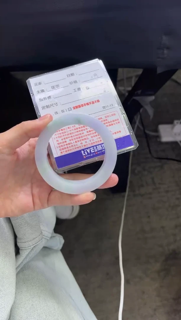 未镶嵌手镯定制翡翠Z*定制手镯不退不换