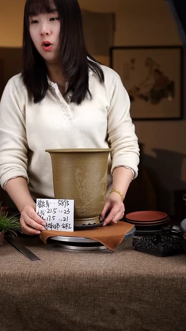 【闪购商品】紫砂花盆紫砂花盆5895+z