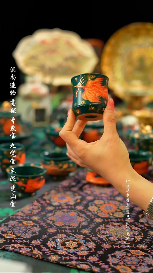 【闪购商品】················