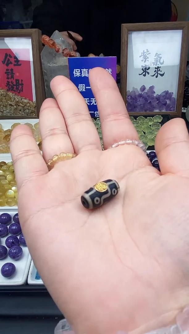 【闪购商品】水晶颈饰未镶嵌70a拍二发一/2.18/1个