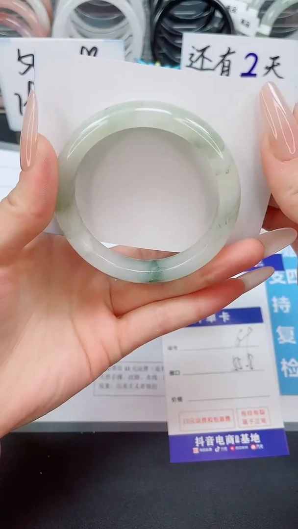 【闪购商品】石英质玉手镯未镶嵌69--圈口55.8