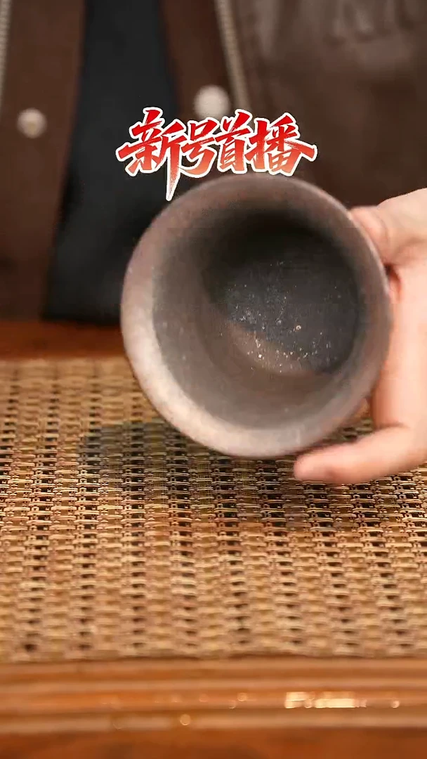 其他陶陶语手作柴烧茶器（盖碗）920 微瑕