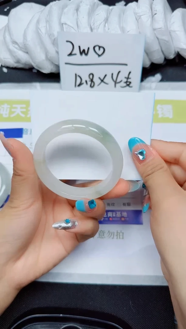 石英岩玉手镯合金326-52.4