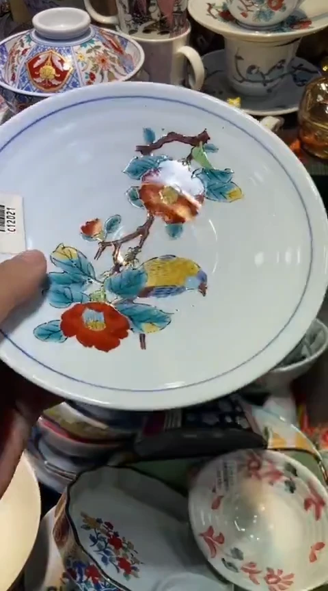 瓷片1111111111111@@1