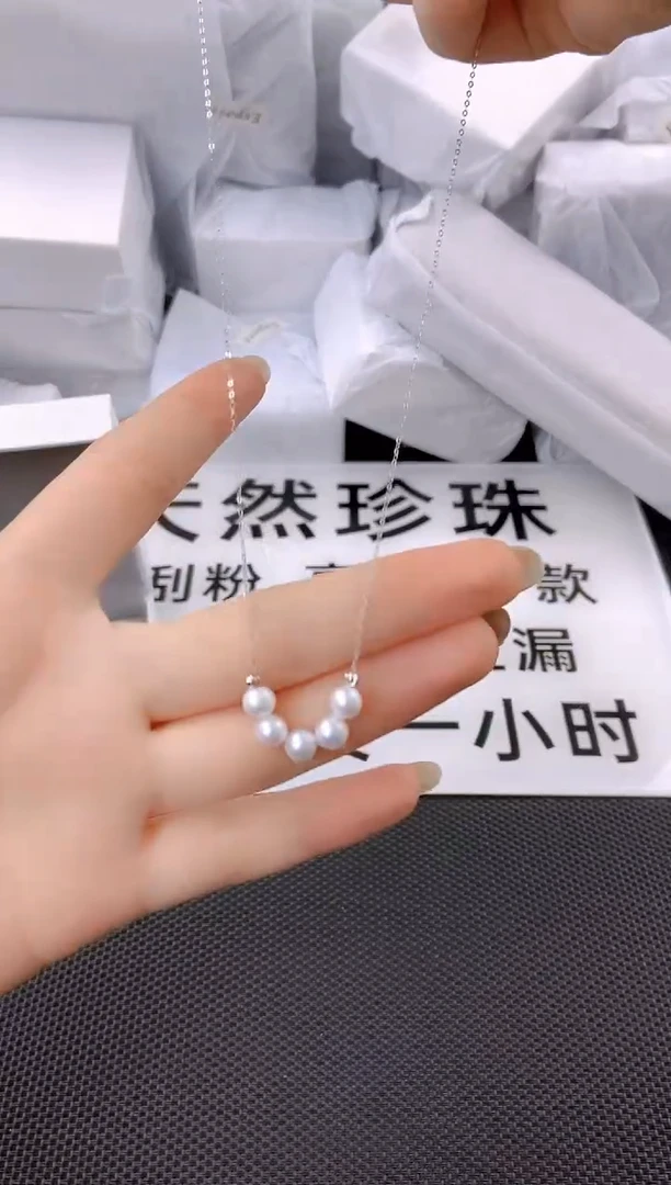 未镶嵌耳饰淡水珍珠xl1058