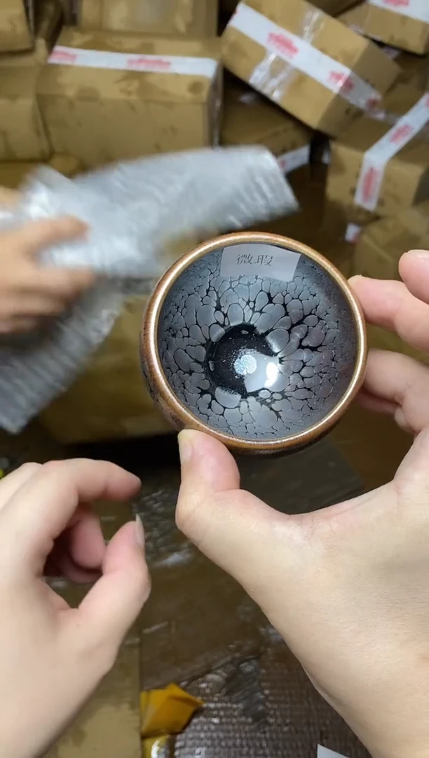 茶盏24号建盏主人杯微瑕