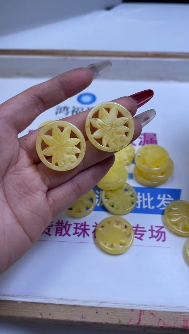 裸石蜜蜡未镶嵌M271 白花蜡 镂空花2个9.9元