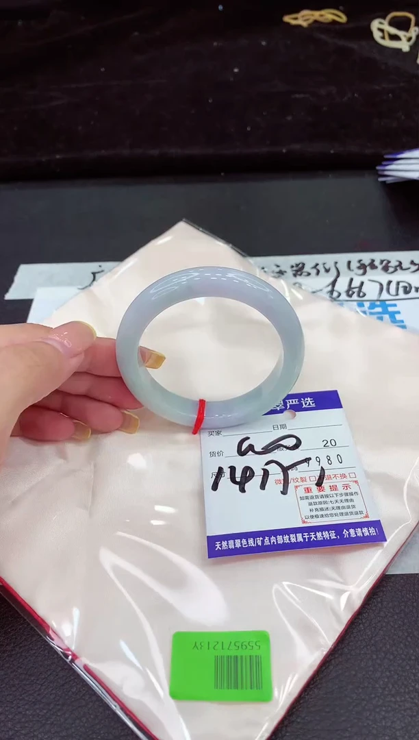 未镶嵌手镯翡翠111111111111