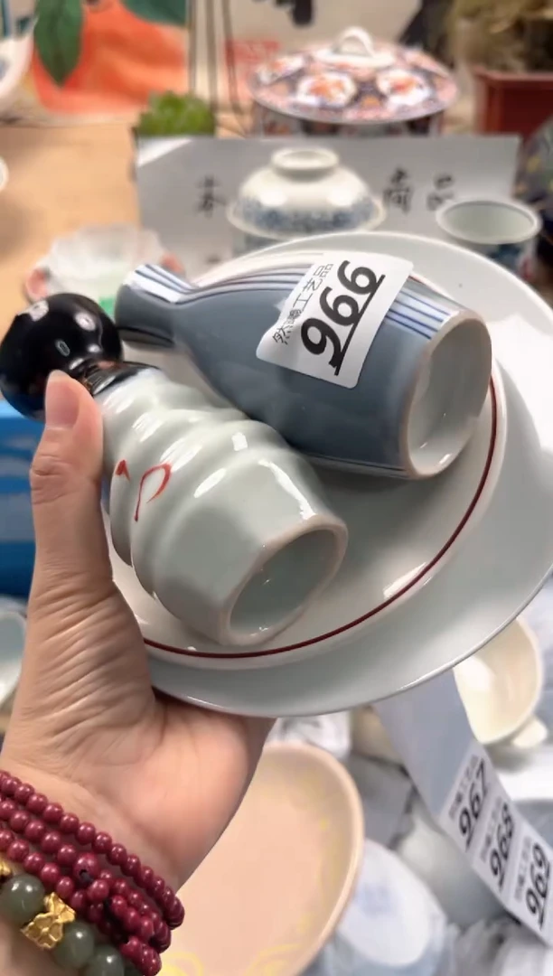 瓷片966