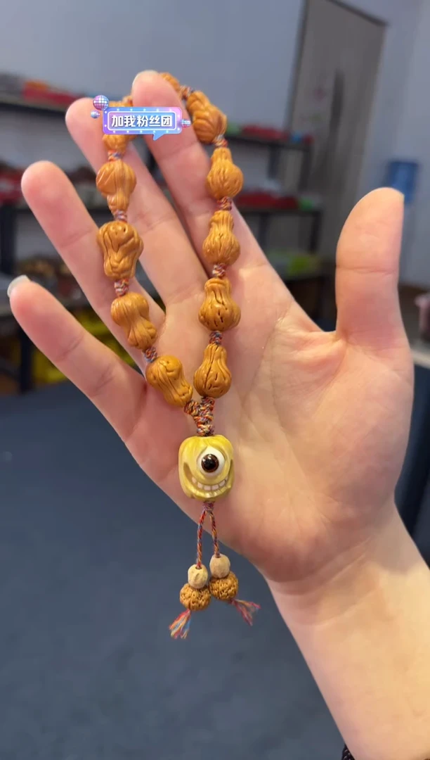 吊坠菩提根/象牙果桃核秋子【好事发生】