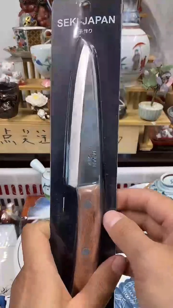 a*中古回流  谨慎参拍