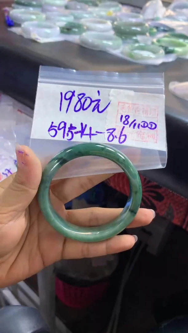 未镶嵌定制翡翠全40手镯#1980元多样性拍一发一毛货需抛光