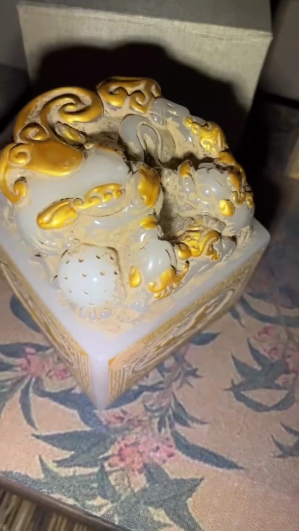 玉闪购高端商品链接