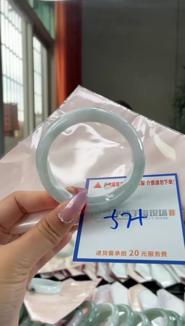 未镶嵌手镯翡翠11111111
