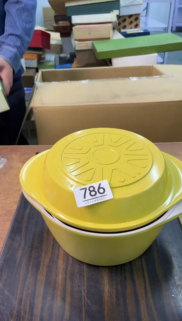 【闪购商品】啊啊啊啊啊啊啊啊786