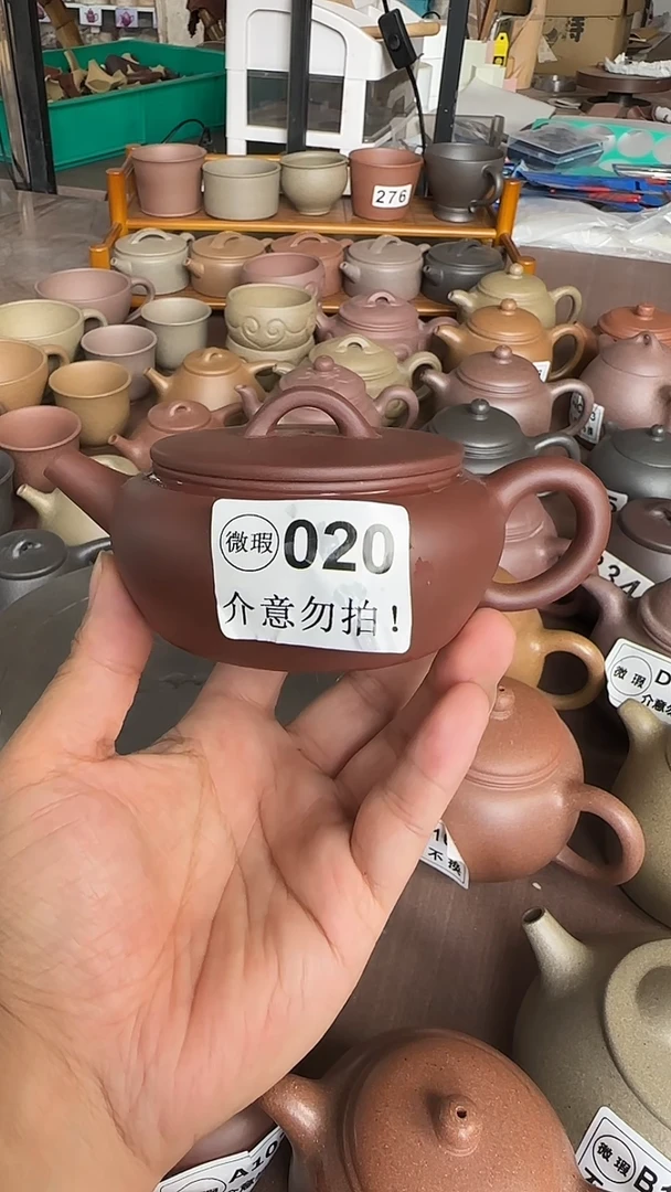 茶壶紫砂微瑕020大彬诗意