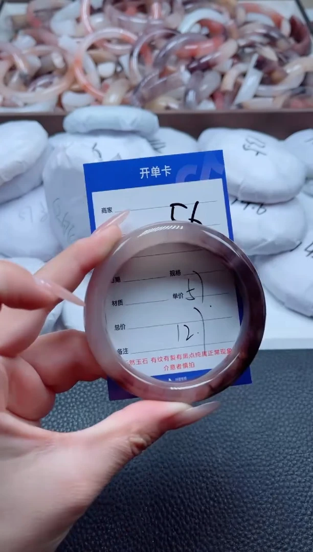 【闪购商品】石英质玉手镯未镶嵌56-57