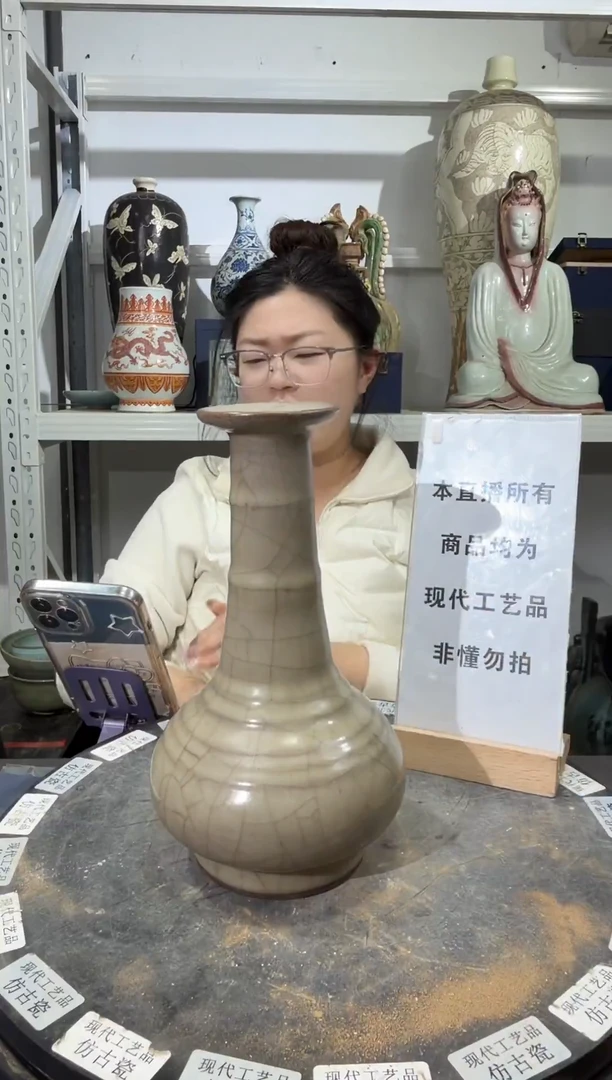 顺心瓷器仿古复刻顺心瓷器 仿古复刻