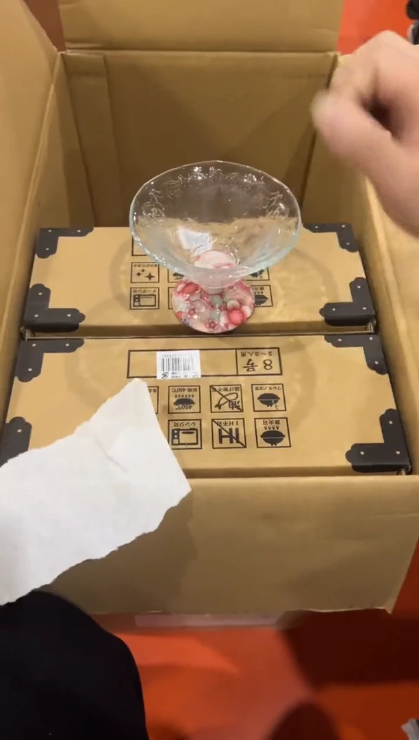 【闪购商品】瓷片d41好好好好好好