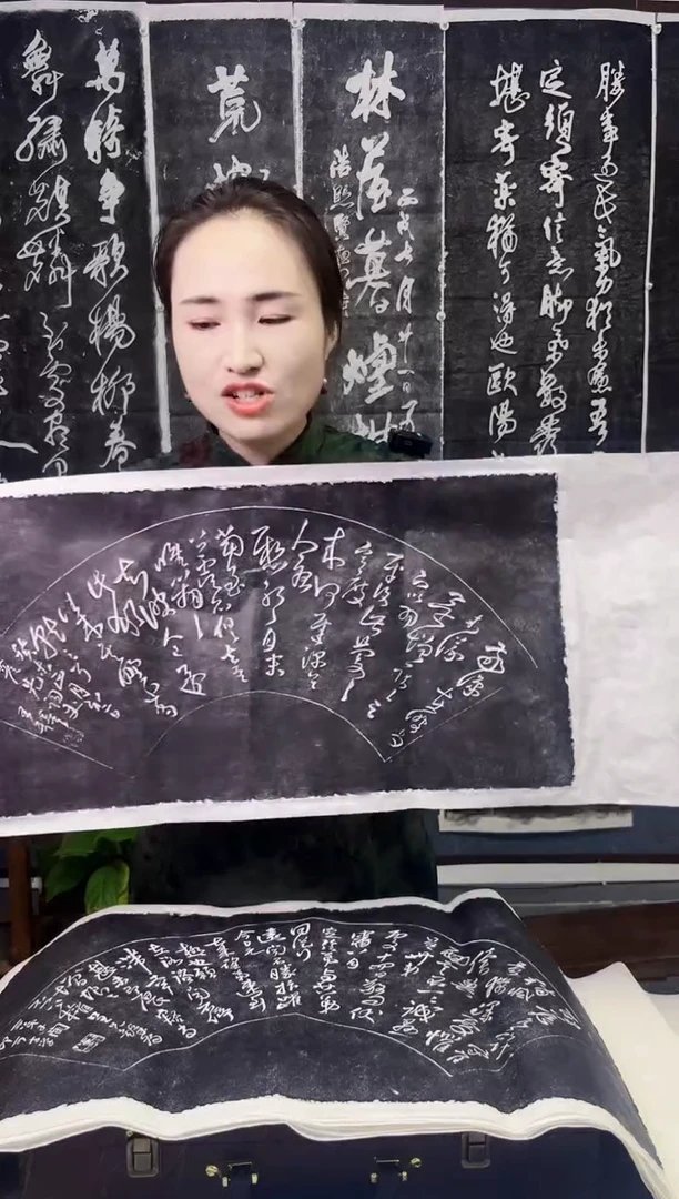 拓片用纸其他拓片