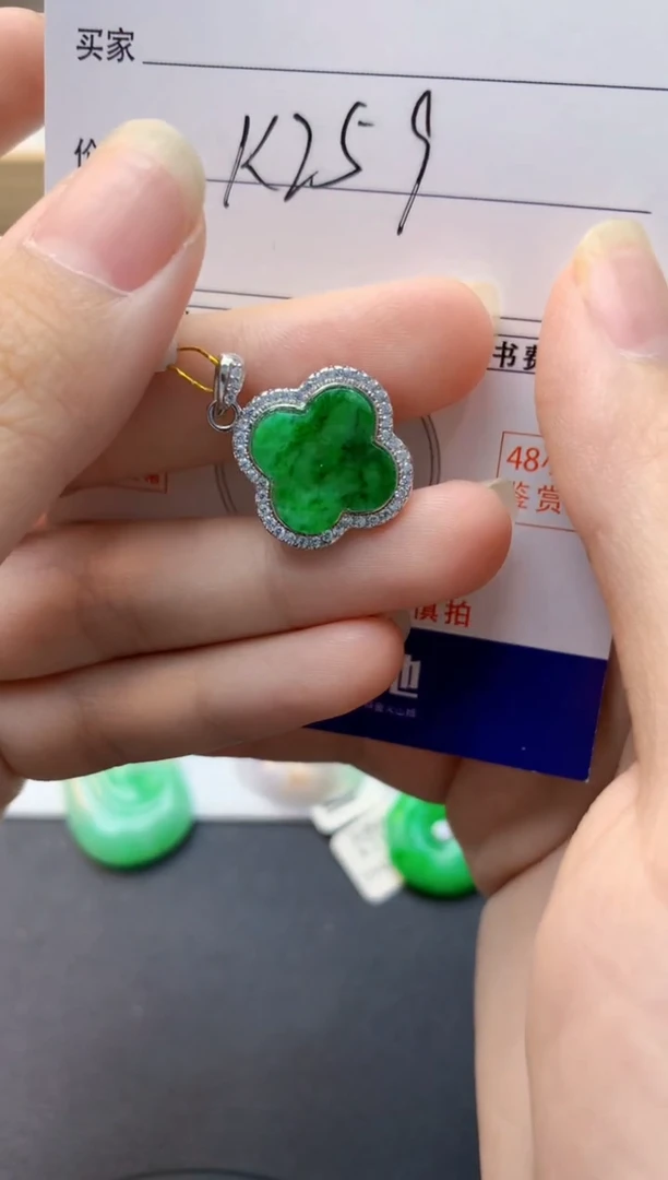 颈饰未镶嵌翡翠天然缅甸A货翡翠