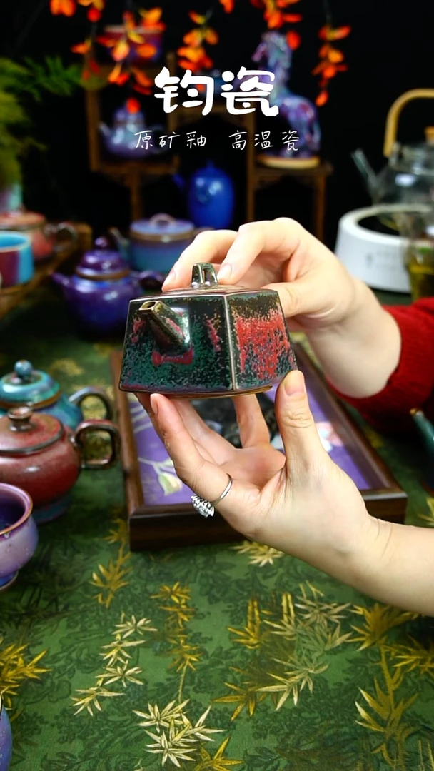 壶钧瓷21号原矿高温钧瓷孤品收藏级