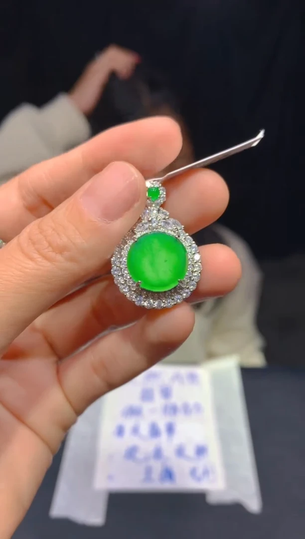 【闪购商品】定制翡翠未镶嵌70多样性发货（发其一）