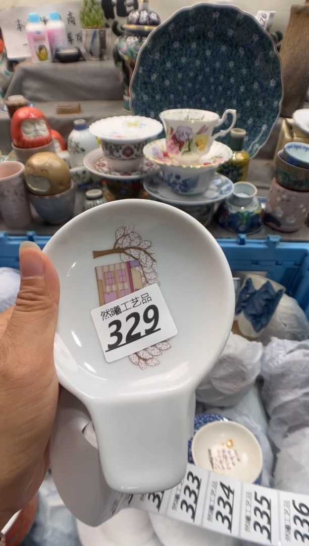 瓷片丽*329