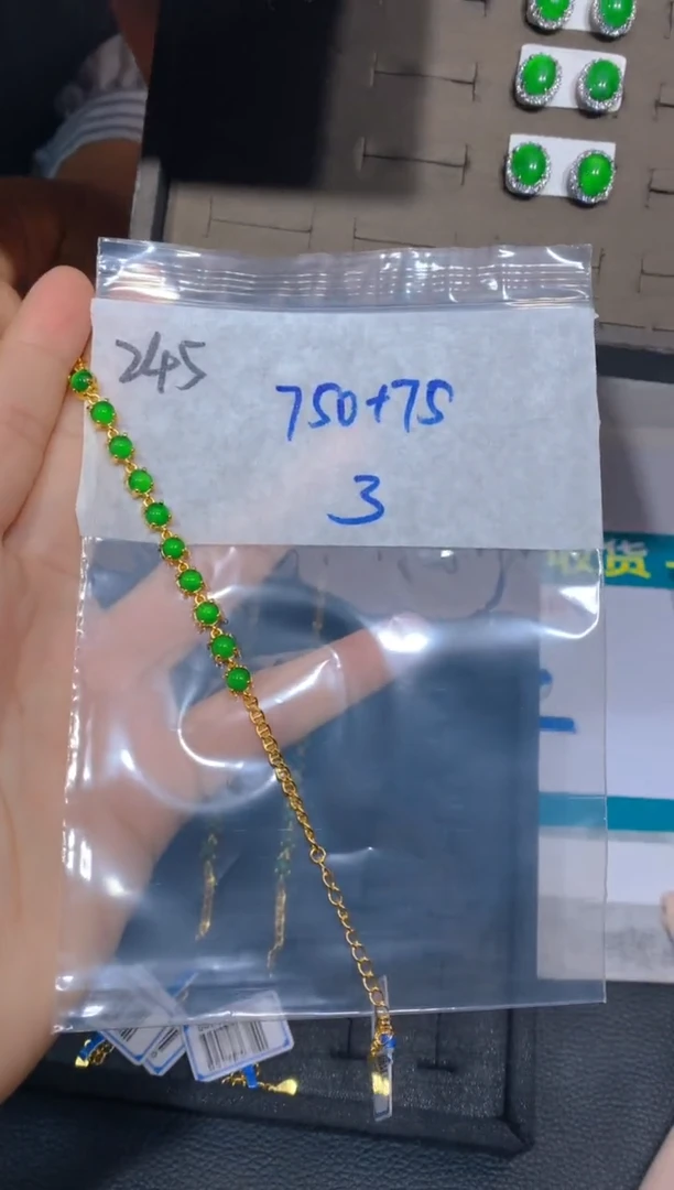 【闪购商品】定制翡翠未镶嵌245手链多样性拍一发一毛货定制抛光
