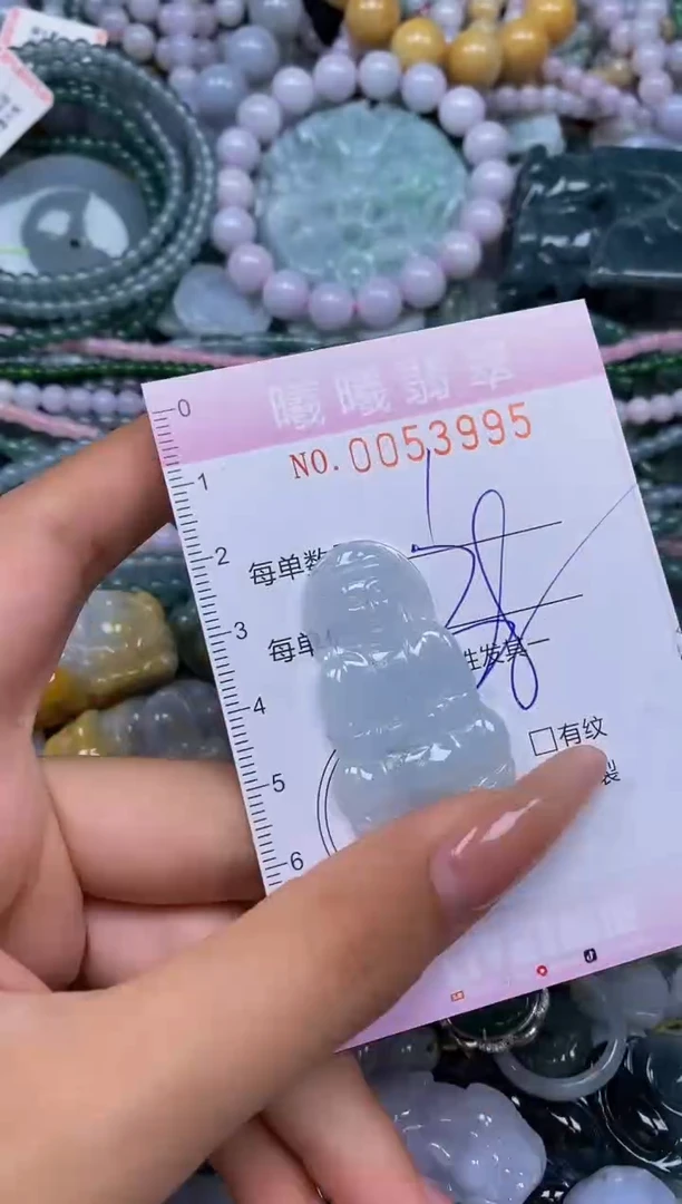颈饰未镶嵌翡翠闪购0053995