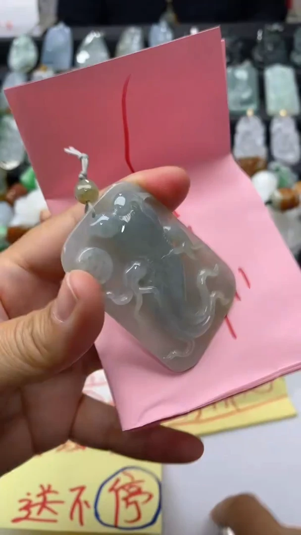 【闪购商品】翡翠颈饰未镶嵌挂件