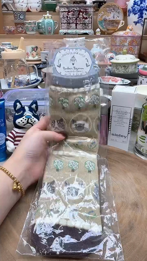 如图所示 雨儿精选