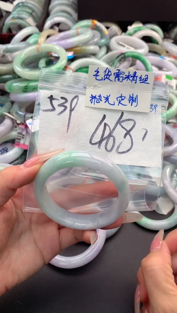 【闪购商品】定制翡翠未镶嵌毛货需精细抛光+多人