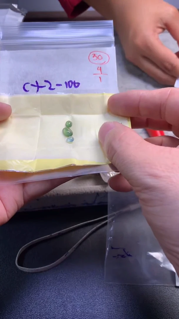 未镶嵌定制翡翠50