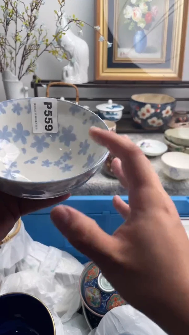 瓷片墨*妍559-P-
