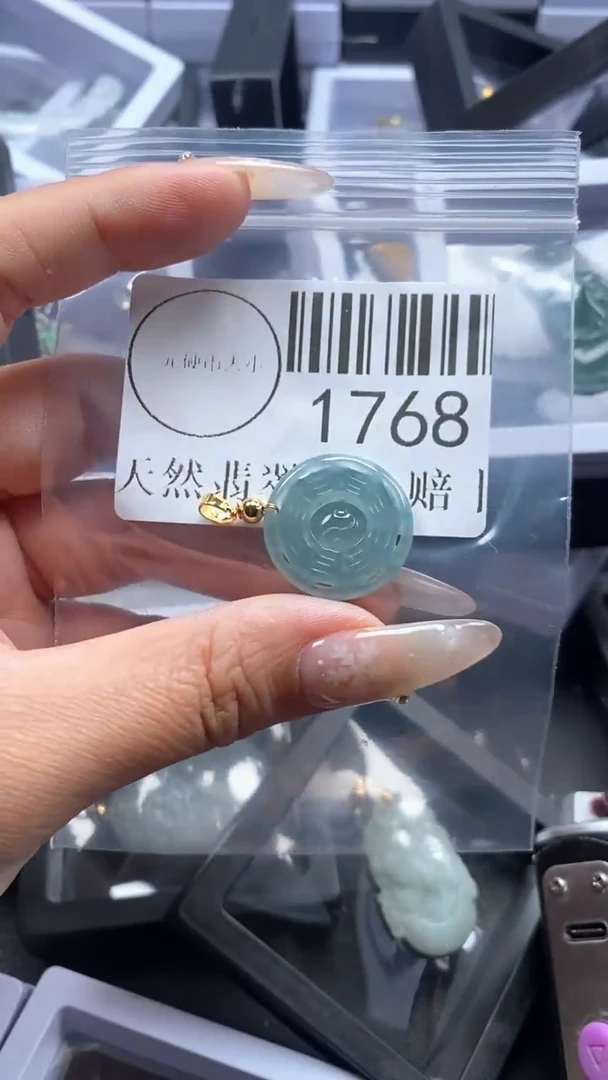 颈饰未镶嵌翡翠1768