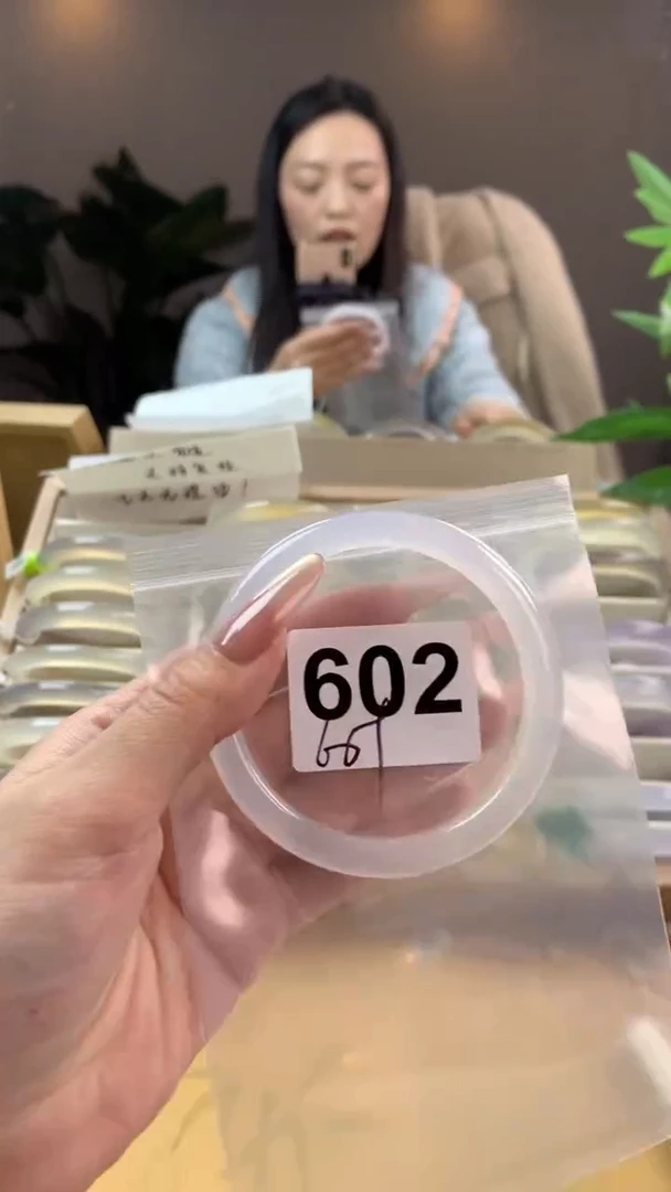 【闪购商品】玛瑙/玉髓手镯未镶嵌602