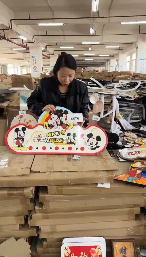 横款孤品果果微瑕闪购Q076