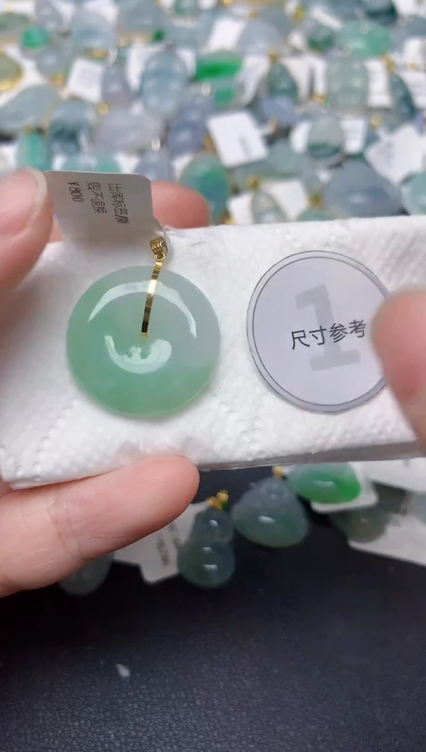颈饰18K金镶嵌翡翠天然缅甸A货翡翠